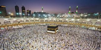 ഒമാനിലെ ഹജ്ജ് തീർഥാടകർക്കുള്ള സേവന ഫീസ് പ്രഖ്യാപിച്ചു