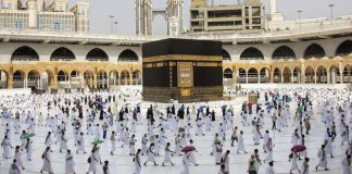 ഒമാനി ഹജ്ജ് മിഷൻ രൂപീകരിച്ചു