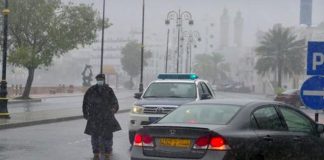 ന്യൂനമർദം: ഒമാന്റെ വിവിധ ഗവർണറേറ്റുകളിൽ ശക്തമായ മഴ