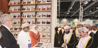 മസ്കത്ത് രാജ്യാന്തര പുസ്തക മേളക്ക് തുടക്കം