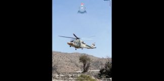 കാണാതായ വിനോദസഞ്ചാരിയുടെ മൃതദേഹം അൽ ജബൽ അൽ അഖ്ദറിൽ കണ്ടെത്തി