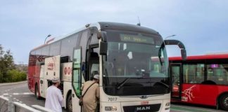 മസ്കറ്റിൽ നിന്ന് ഷാർജയിലേക്ക് മുവസലാത്ത് ബസ് സർവീസ് ആരംഭിച്ചു