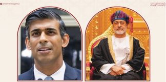 ഒമാൻ സുൽത്താൻ യു.കെ പ്രധാനമന്ത്രിയുമായി ഫോൺ സംഭാഷണം നടത്തി