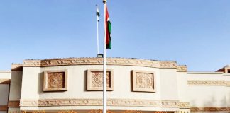 ഫെബ്രുവരിയിലെ ഓപ്പൺ ഹൗസ് മസ്കത്ത് ഇന്ത്യൻ എംബസിയിൽ നാളെ നടക്കും