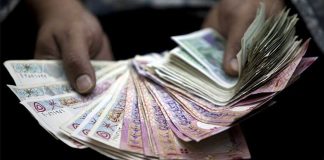 റിയാലിന്റെ വിനിമയ നിരക്കിൽ വീണ്ടും വർദ്ധനവ്