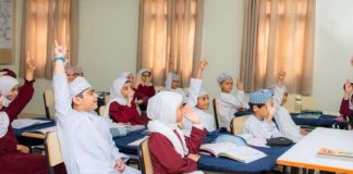 ഒമാനിൽ കനത്ത മഴയെ തുടർന്ന് ഇന്നത്തെ ക്ലാസുകൾ നിർത്തിവച്ചു