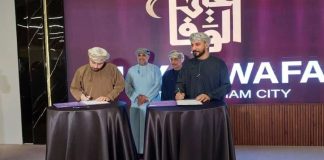 സുൽത്താൻ ഹൈതം സിറ്റിയിൽ ഹേ അൽ വഫ പദ്ധതിയുടെ ആദ്യഘട്ടം ആരംഭിച്ചു