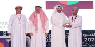 ഇൻ്റർനാഷണൽ ഹോർട്ടികൾച്ചറൽ എക്സ്പോ: “മികച്ച ഉള്ളടക്കമുള്ള പവലിയൻ” അവാർഡ് സ്വന്തമാക്കി ഒമാൻ