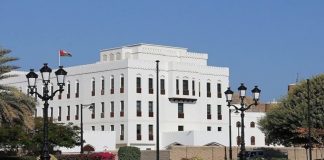 റഷ്യയിലുണ്ടായ ഭീക രാക്രമണത്തിൽ അപലപിച്ച് ഒമാൻ