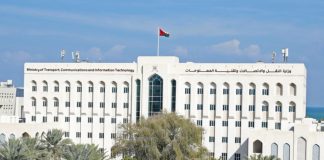 റുസ്താഖിലെ വിലായത്ത് റോഡ് പുനരുദ്ധാരണത്തിന് ടെൻഡർ ക്ഷണിച്ചു