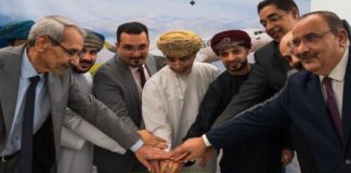 ഇറാഖിൽ സലാം എയർ ഓഫീസ് തുറന്നു