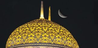 ഒമാനിൽ പെരുന്നാൾ അവധി ചൊവ്വാഴ്ച്ച ആരംഭിക്കും