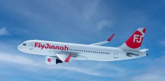 മസ്കറ്റിൽ നിന്നുള്ള സർവീസുകൾക്ക് ഫ്ലൈ ജിന്നയ്ക്ക് അനുമതി