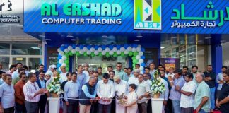 കമ്പ്യൂട്ടർ ട്രേഡിങ് രംഗത്ത് പ്രശസ്തമായ ‘അൽ ഇർഷാദ്’ ഒമാനിൽ ബ്രാഞ്ച് തുറന്നു