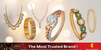 ഗോൾഡ് ബാർസ് ഗിവ്എവേ കാമ്പയിനുമായി കല്യാൺ ജൂവലേഴ്സ്