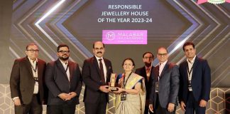 ഇന്ത്യാ ഗോൾഡ് കോൺഫറൻസിന്റെ റെസ്പോൺസിബിൾ ജ്വല്ലറി ഹൗസ് അവാർഡ് നേടി മലബാർ ഗോൾഡ് ആന്റ് ഡയമണ്ട്സ്
