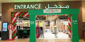 ഒമാനിൽ പുതിയ ഹൈപ്പർ മാർക്കറ്റ് തുറന്ന് ലുലു ഗ്രൂപ്പ്