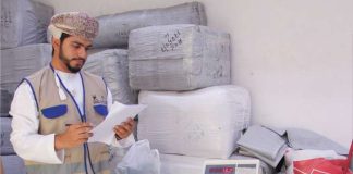 ലൈസൻസില്ലാത്ത തപാൽ സേവനദാതാക്കൾക്കെതിരെ നടപടി; ദോഫാർ ഗവർണറേറ്റിൽ പരിശോധന