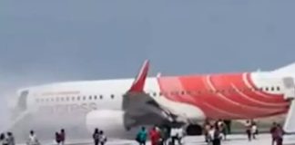 എയർ ഇന്ത്യ എക്സ്പ്രസ് വിമാനത്തിൽ പുക; പരിഭ്രാന്തരായ യാത്രക്കാർ