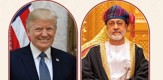 അമേരിക്കൻ പ്രസിഡന്റ് തെരഞ്ഞെടുപ്പ്; ട്രംപിന് ആശംസകൾ നേർന്ന് ഒമാൻ സുൽത്താൻ