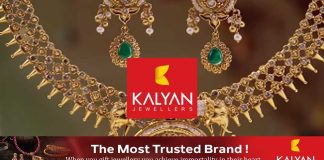 കല്യാൺ ജൂവലേഴ്സിന് ഈ സാമ്പത്തികവർഷത്തിൻ്റെ ആദ്യ പകുതിയിൽ 308 കോടി രൂപ ലാഭം