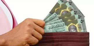 ഒമാൻ റിയാലിന്റെ വിനിമയ നിരക്ക് സർവകാല റെക്കോർഡിൽ