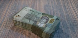 ഒമാനിൽ പിൻവലിച്ച നോട്ടുകൾ മാറ്റിയെടുക്കാൻ ഡിസംബർ 31 വരെ അവസരം; നിർദ്ദേശവുമായി അധികൃതർ