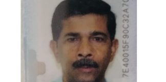 ഹൃദയാഘാതം: മലപ്പുറം സ്വദേശി സലാലയിൽ നിര്യാതനായി