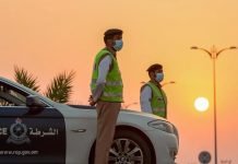 ജാഗ്രത; ഓൺലൈൻ തട്ടിപ്പുകളെ കുറിച്ച് പൊതുജനങ്ങൾക്ക് മുന്നറിയിപ്പുമായി റോയൽ ഒമാൻ പോലീസ്