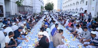 ഓൾ കേരള OIG പ്രവാസി സൗഹൃദ കൂട്ടായ്മ ഇഫ്താർ വിരുന്ന് സംഘടിപ്പിച്ചു