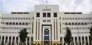 റമദാൻ; ഒമാനിലെ തൊഴിലാളികൾക്കും തൊഴിലുടമകൾക്കുമുള്ള മാർഗനിർദേശങ്ങൾ