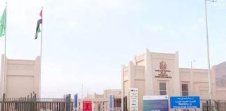 യുഎഇയ്ക്കും ഒമാനുമിടയിൽ പുതിയ കര അതിർത്തി തുറന്നു