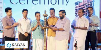 കല്യാൺ ഡവലപ്പേഴ്സ് തിരുവനന്തപുരത്ത് രണ്ട് പദ്ധതികൾ പൂർത്തിയാക്കി