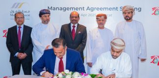 മാൾ ഓഫ് മസ്കത്ത് നടത്തിപ്പ് ചുമതല ലുലു ഗ്രൂപ്പിന്