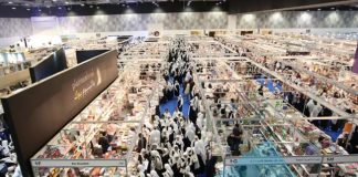 681,000-ലധികം പുസ്തകങ്ങൾ; 29-ാമത് മസ്കത്ത് അന്താരാഷ്ട്ര പുസ്തക മേളയ്ക്ക് തുടക്കം