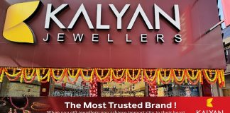 യുഎഇയിൽ പുതിയ ഷോറൂം തുറക്കാനൊരുങ്ങി കല്യാൺ ജൂവലേഴ്സ്
