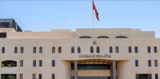 ഒമാനിൽ 35,000 ത്തിലധികം വാണിജ്യ രജിസ്ട്രേഷനുകൾ റദ്ദാക്കി