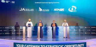 സോളാർ നിർമ്മാണ പ്ലാന്റ് സ്ഥാപിക്കാൻ ഒമാൻ; 565 മില്യൺ ഡോളറിന്റെ കരാറിൽ ഒപ്പുവെച്ചു