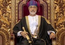 ഒമാനിൽ 68 പേർക്ക് പൗരത്വം പുനഃസ്ഥാപിച്ചു; ഉത്തരവ് പുറത്തിറക്കി സുൽത്താൻ ഹൈതം ബിൻ താരിഖ്