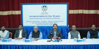 ആർട്ടിഫിഷ്യൽ ഇന്റലിജൻസ് പാഠ്യപദ്ധതിയുടെ ഭാഗമാക്കാൻ ഒമാനിലെ ഇന്ത്യൻ സ്കൂളുകൾ