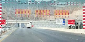 ആമീറാത്ത്- ബൗഷർ മൗണ്ടൻ റോഡിൽ ഭാരമേറിയ വാഹനങ്ങൾക്ക് നിയന്ത്രണം