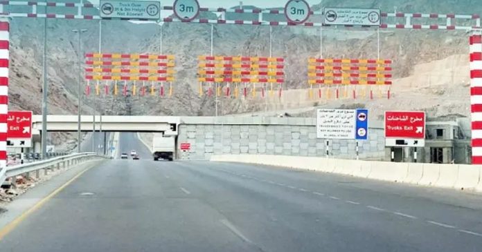 oman