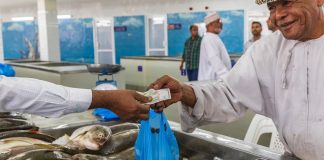 ബലി പെരുന്നാൾ; അഞ്ച് ദിവസത്തേക്ക് സെൻട്രൽ മത്സ്യ മാർക്കറ്റിന് അവധിയായിരിക്കുമെന്ന് ഒമാൻ