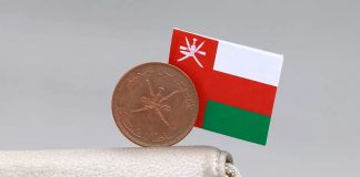 ആദായ നികുതി റിട്ടേൺ ഓഡിറ്റർ അംഗീകരിക്കണം; നിർദ്ദേശവുമായി ഒമാൻ നികുതി അതോറിറ്റി