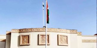 മസ്കത്തിലെ ഇന്ത്യൻ എംബസി സേവനങ്ങൾ ഇന്ന് മുതൽ പുതിയ ഏജൻസിക്ക് കീഴിൽ; വിശദാംശങ്ങൾ അറിയാം