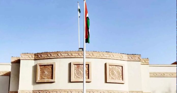 indian embassy