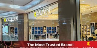 കല്യാൺ ജൂവലേഴ്സ് ഷാർജയിലും ദുബായിലും പുതിയ ഷോറൂമുകൾ തുടങ്ങുന്നു