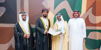 ഹജ്ജ് തീർഥാടകർക്ക് മികച്ച ആരോഗ്യ സേവനം നൽകിയതിന് ഒമാന് പുരസ്കാരം