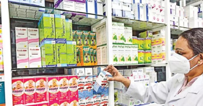oman pharmacy