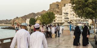 ഒമാനിൽ വടക്ക് പടിഞ്ഞാറൻ കാറ്റിന് സാധ്യത; മുന്നറിയിപ്പുമായി കാലാവസ്ഥാ നിരീക്ഷണ കേന്ദ്രം